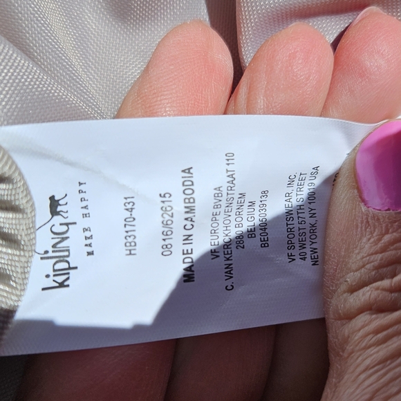 Kipling - Picture 4 of 6